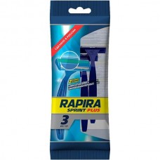 Rapira SPRINT однораз.станок(3шт в пакете)2лезвия